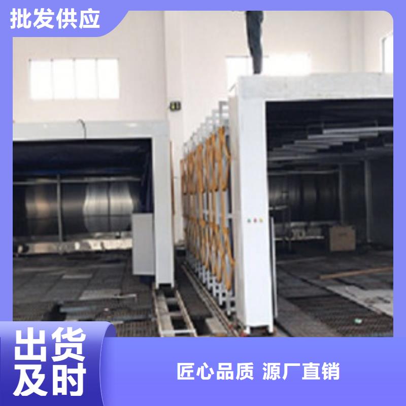 水帘喷漆房极速发货当地生产厂家