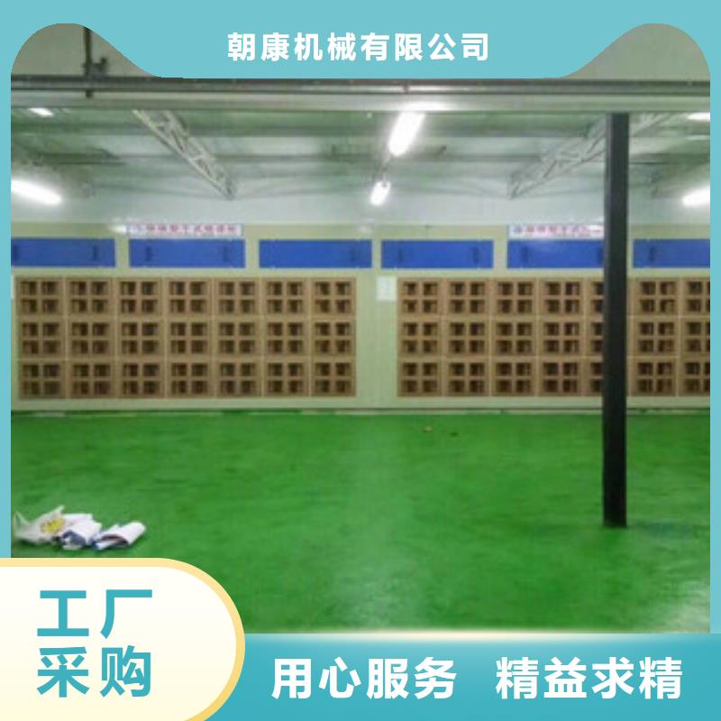 【干式喷漆房】-活性炭吸附箱精品选购 朝康机械(延安市分公司)