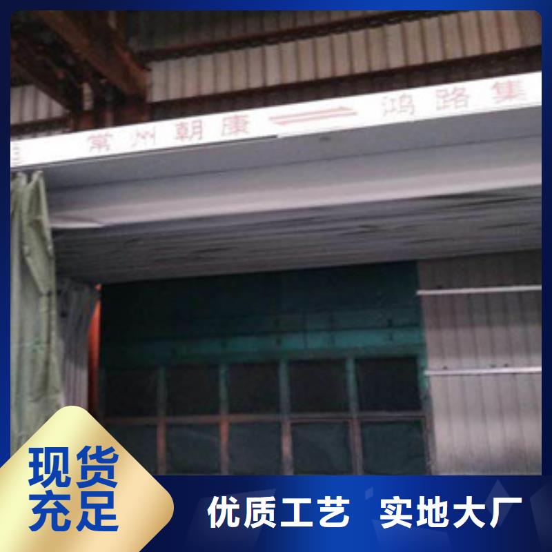 【干式喷漆房】-活性炭吸附箱精品选购 朝康机械(延安市分公司)