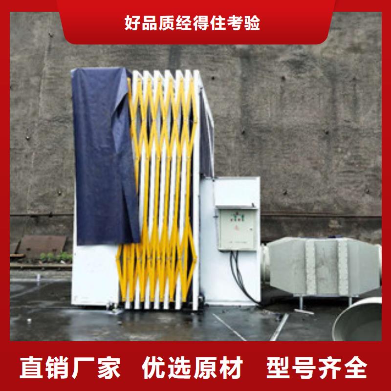 【干式喷漆房】-活性炭吸附箱精品选购 朝康机械(延安市分公司)