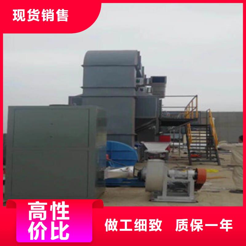 催化燃烧,【不锈钢喷淋塔】满足您多种采购需求-朝康机械(兴安市分公司)
