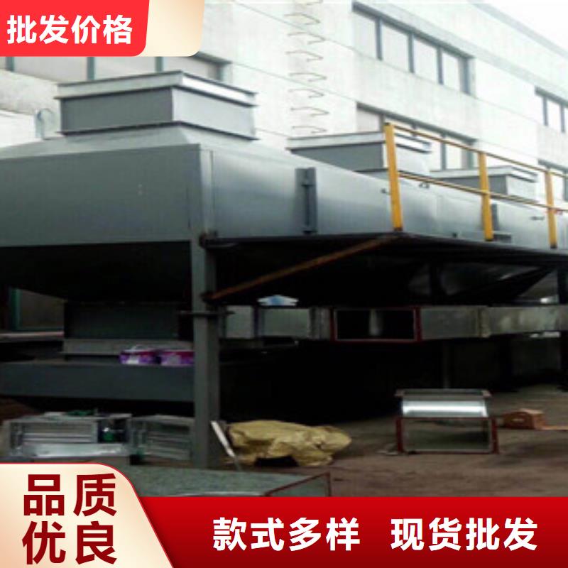 催化燃烧,【不锈钢喷淋塔】满足您多种采购需求-朝康机械(兴安市分公司)