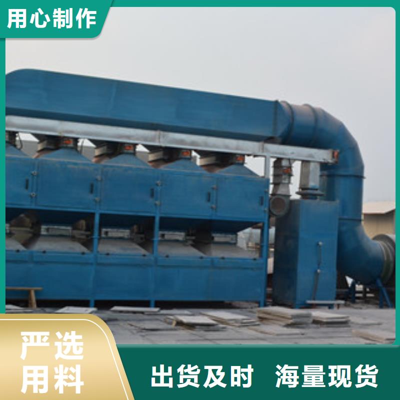 催化燃烧,【不锈钢喷淋塔】满足您多种采购需求-朝康机械(兴安市分公司)