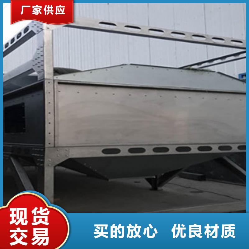 【催化燃烧】_水帘喷漆房实力工厂由《朝康》为您