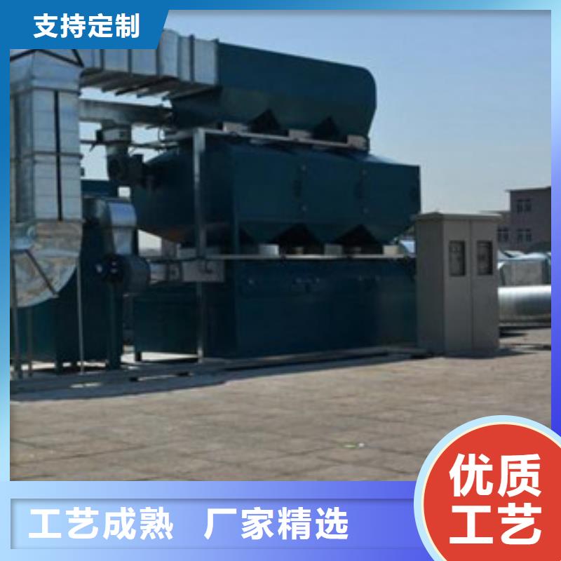 催化燃烧,【不锈钢喷淋塔】满足您多种采购需求-朝康机械(兴安市分公司)