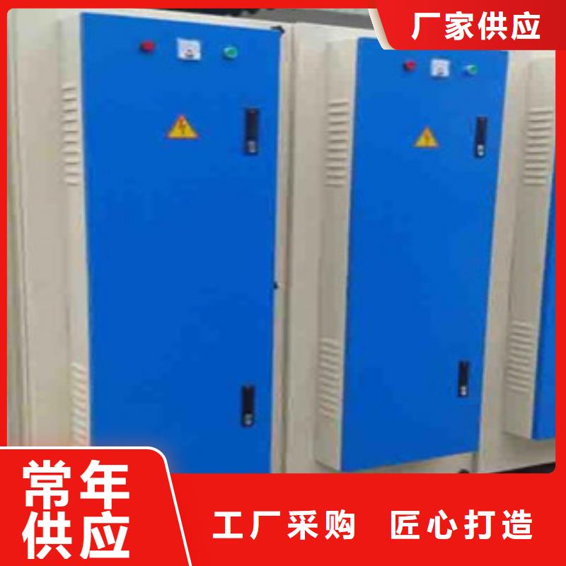 (朝康)顺平|唐县|秦皇岛|衡水|廊坊|承德【 光氧催化活性炭吸附箱每一处都是匠心制作】货源