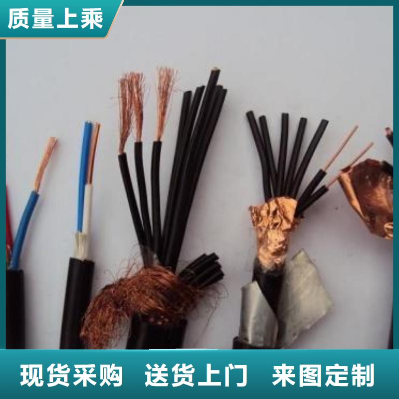 电线电缆,PTYA23电缆细节决定成败