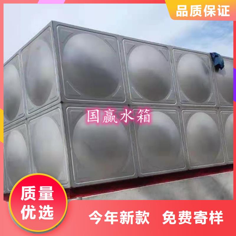  不锈钢水箱丰富的行业经验