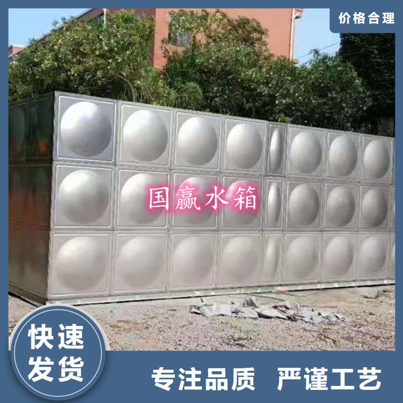 不锈钢水箱不锈钢保温水箱厂家现货批发