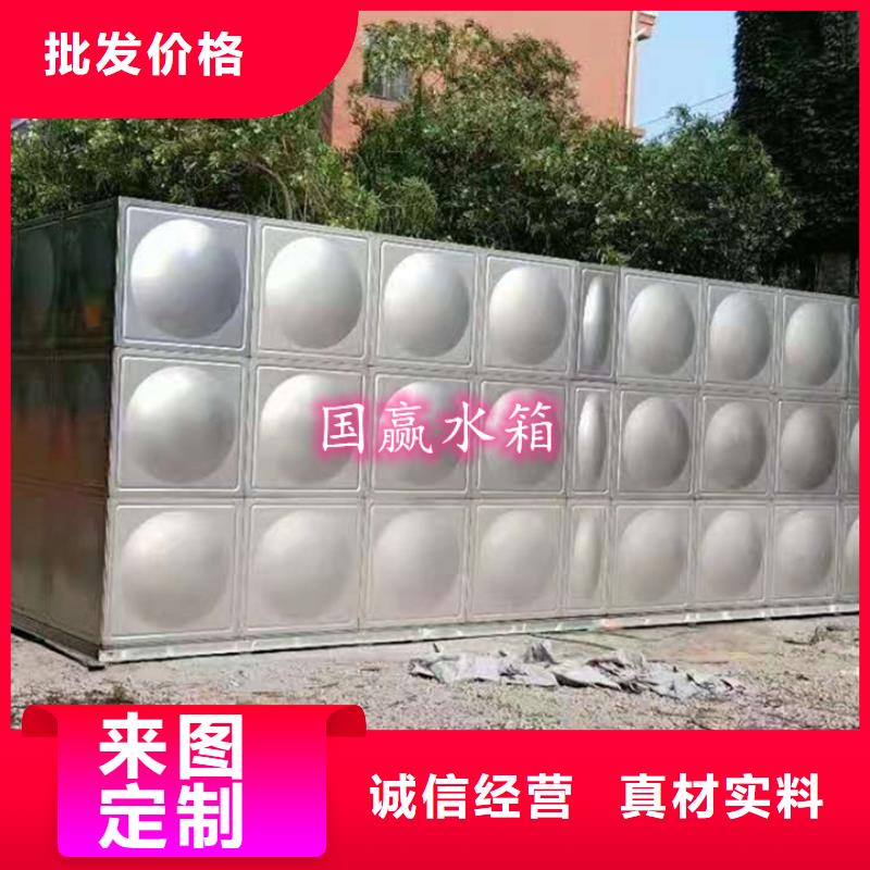 不锈钢水箱不锈钢保温水箱用途广泛