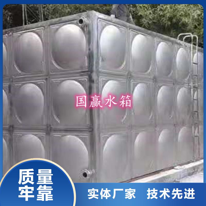  不锈钢水箱高标准高品质
