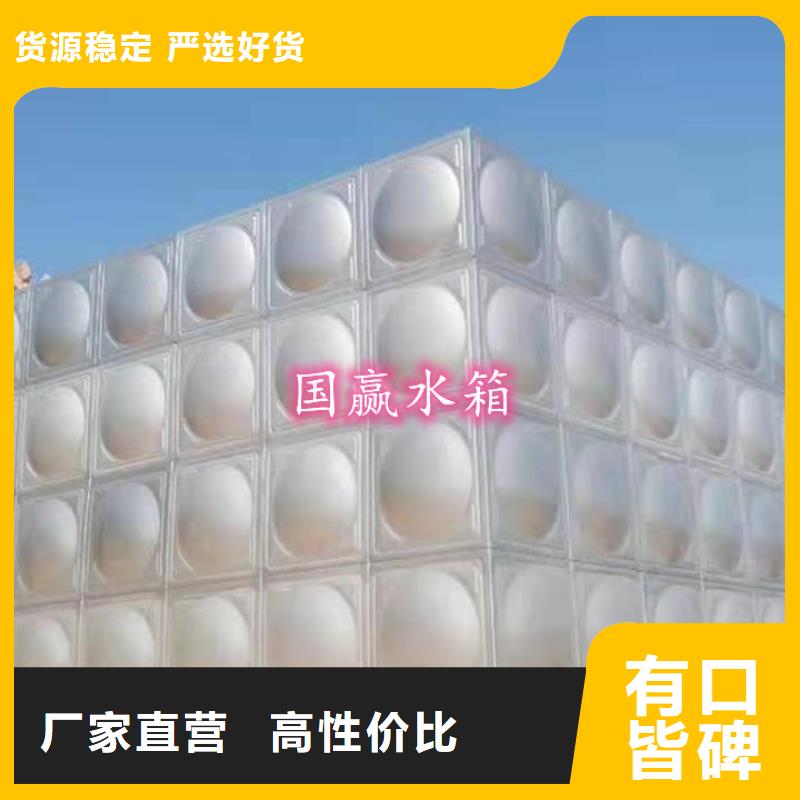 不锈钢水箱-不锈钢消防水箱出厂价