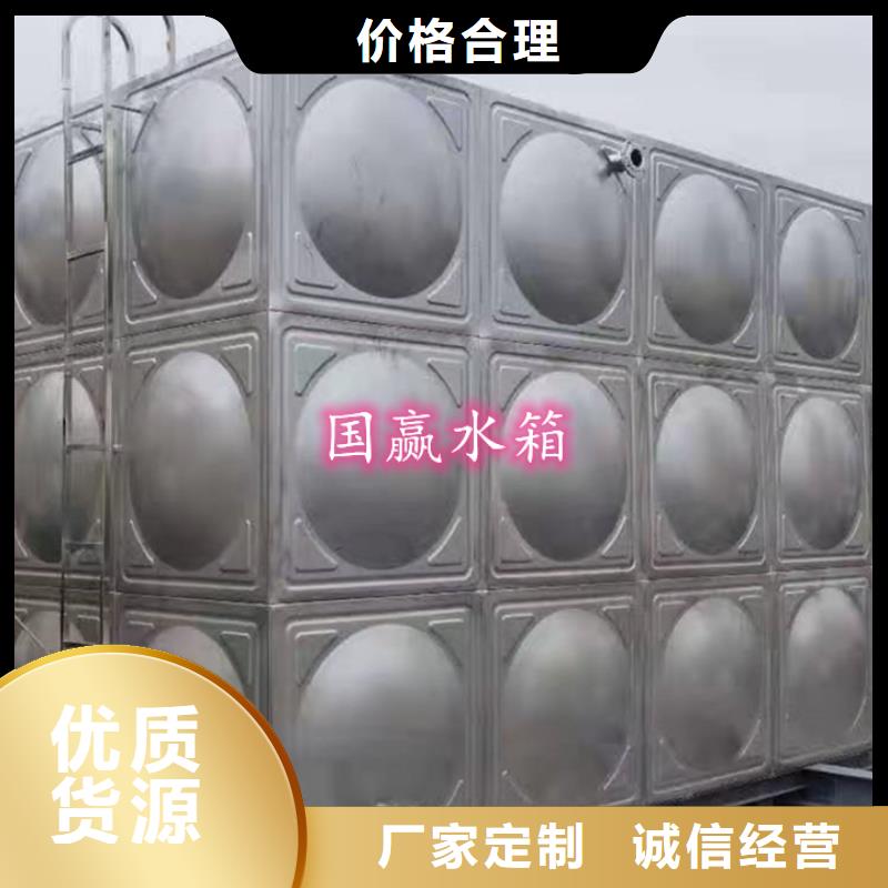 不锈钢水箱_无负压供水设备自主研发
