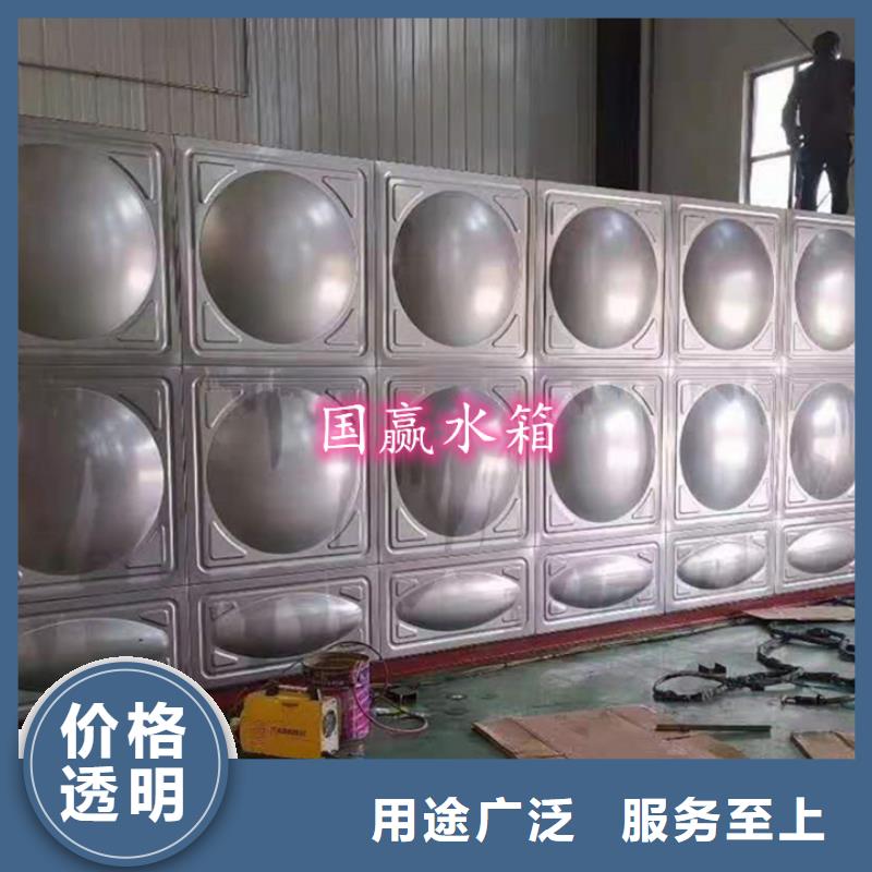  不锈钢水箱可定制有保障