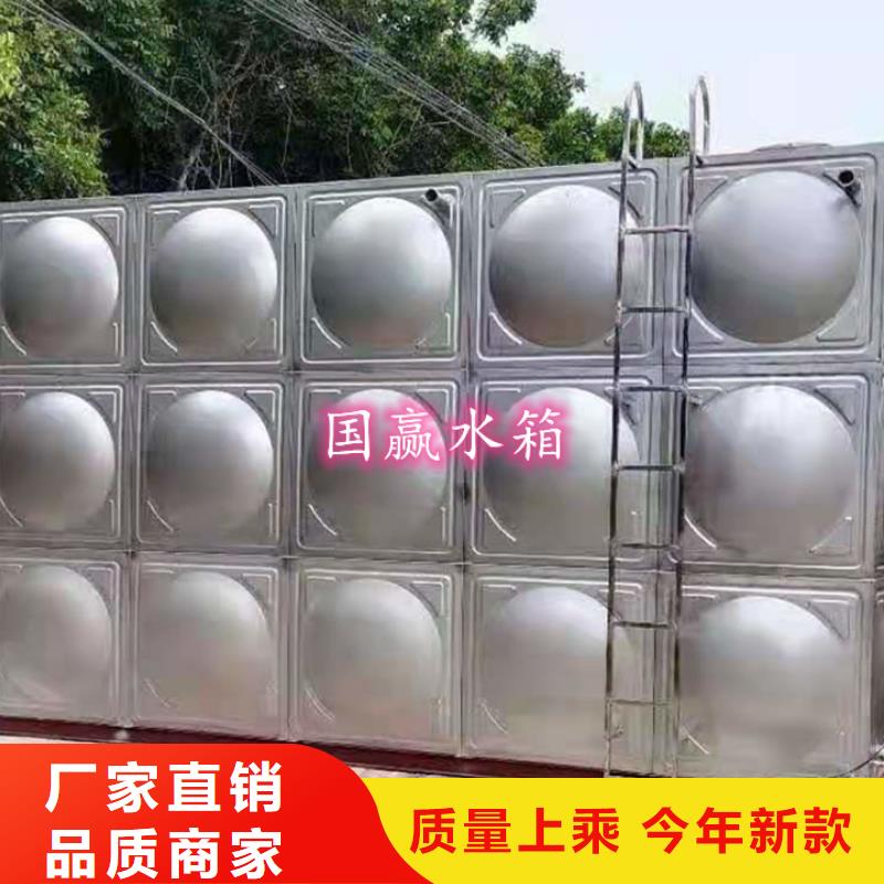 不锈钢水箱实拍品质保障
