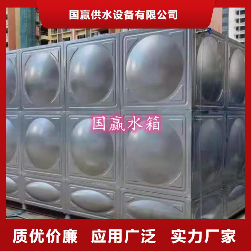 不锈钢水箱,304不锈钢水箱厂家经验丰富