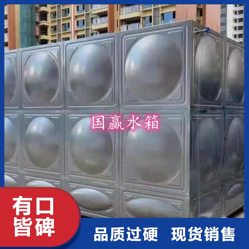 不锈钢水箱无负压供水设备经销商