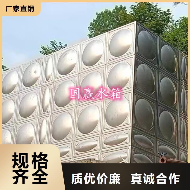 不锈钢水箱,304不锈钢水箱24小时下单发货