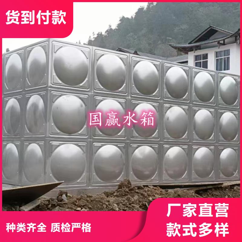 不锈钢水箱地埋式不锈钢消防水箱讲信誉保质量