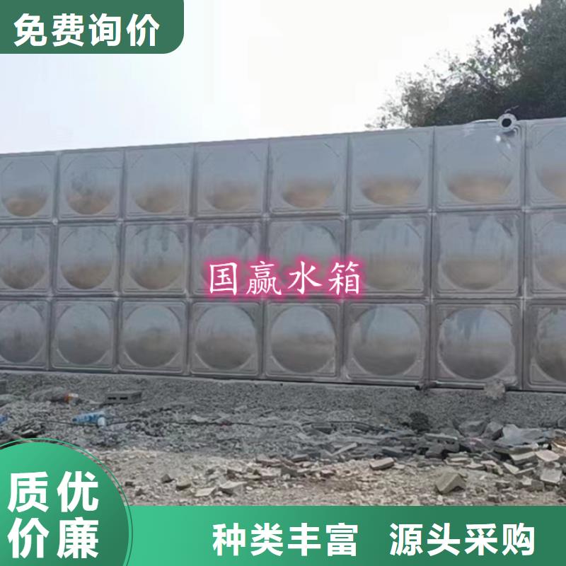 不锈钢水箱消防不锈钢水箱厂家十分靠谱