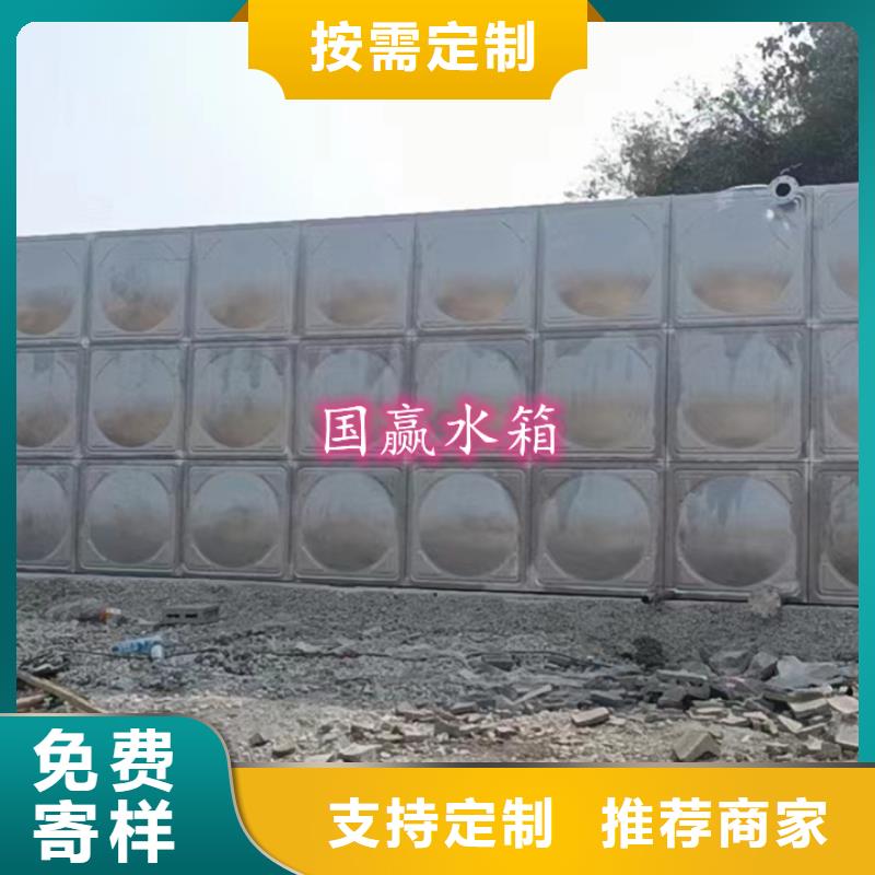 不锈钢水箱无负压供水设备品质有保障