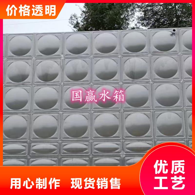 【不锈钢水箱】,不锈钢保温水箱量少也做