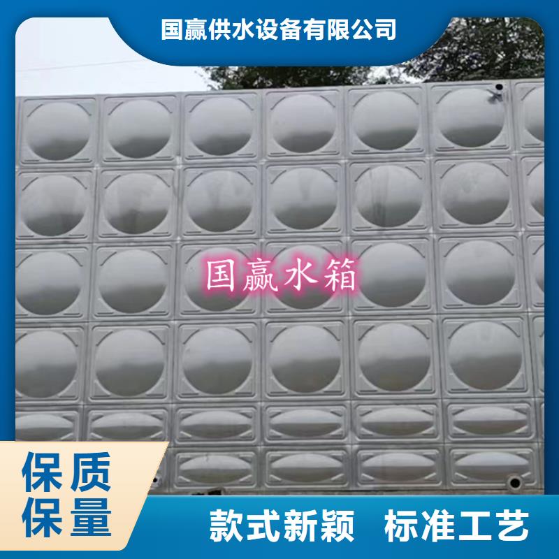 不锈钢水箱空气能保温水箱厂家大量现货