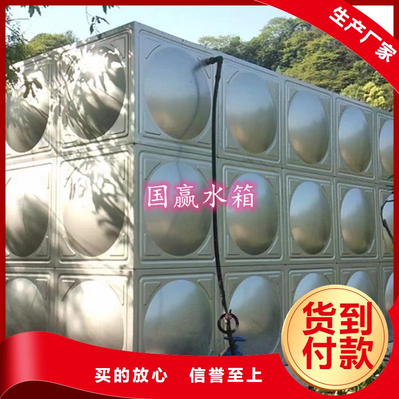 不锈钢水箱方形不锈钢水箱让利客户