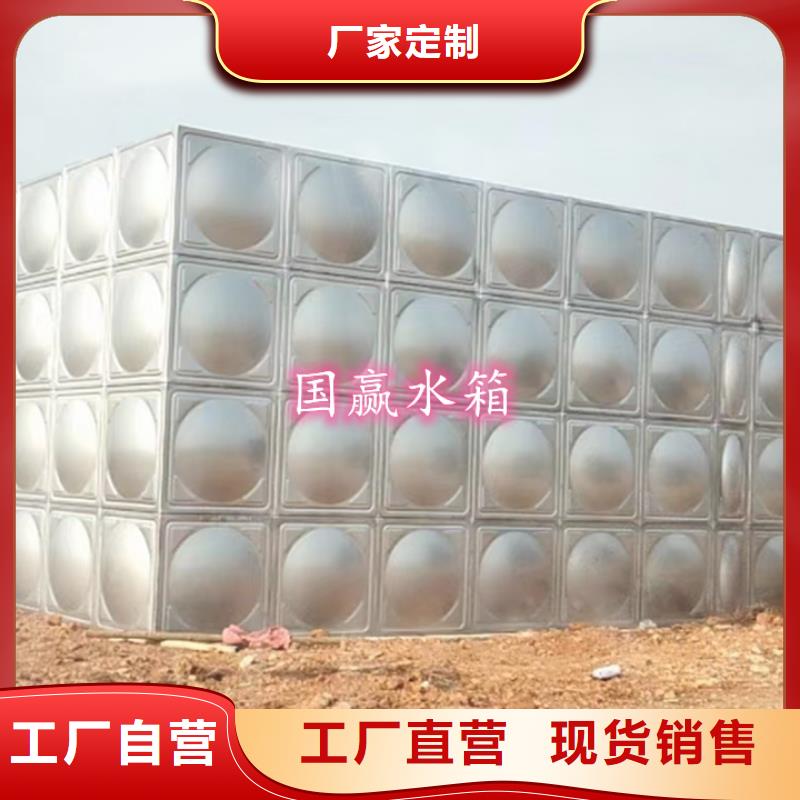 不锈钢水箱不锈钢保温水箱用途广泛