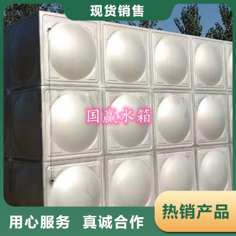  不锈钢水箱产地直供