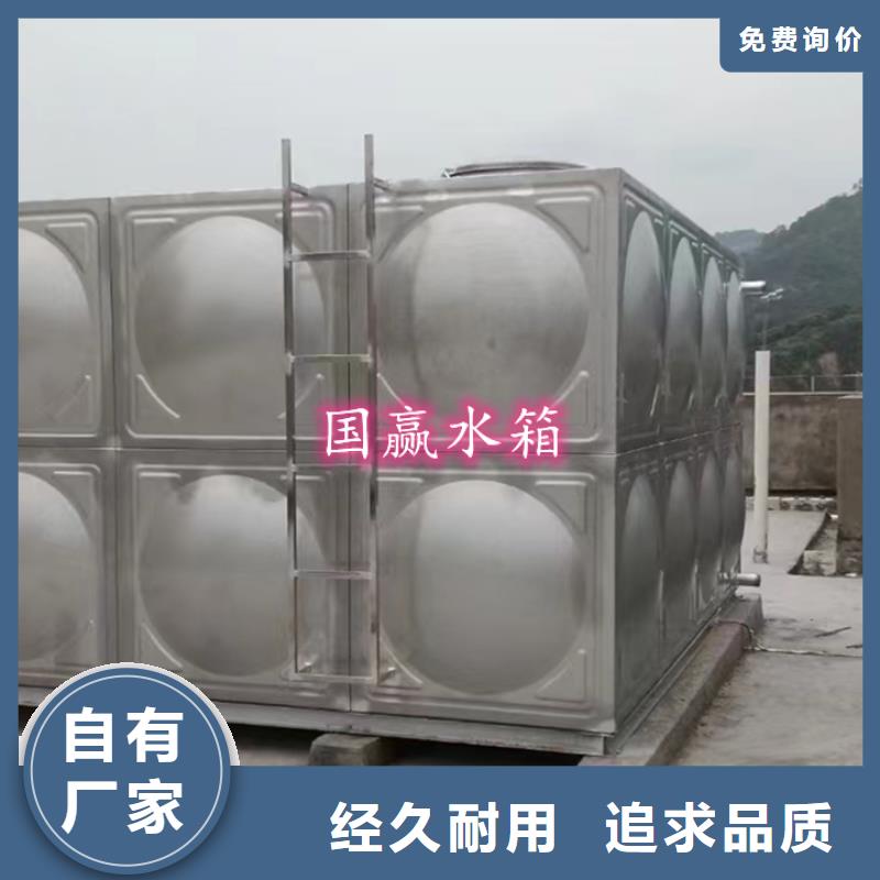 不锈钢水箱不锈钢保温水箱来图来样定制