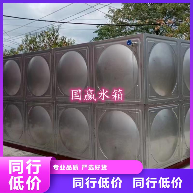 不锈钢水箱不锈钢保温水箱用途广泛