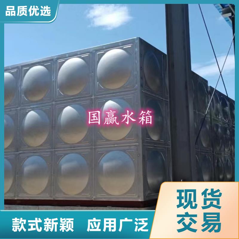 不锈钢水箱【不锈钢消防水箱】实力商家供货稳定