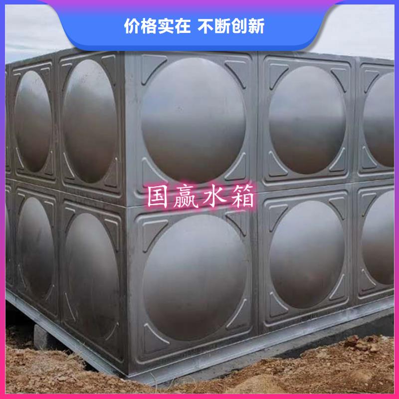 不锈钢水箱地埋式不锈钢消防水箱讲信誉保质量