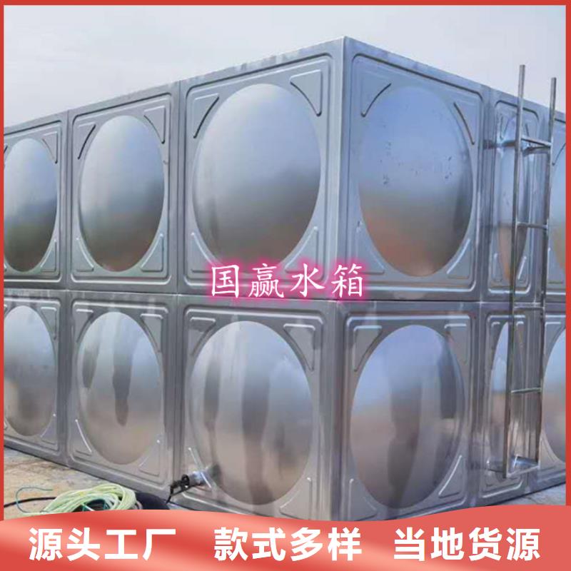 不锈钢水箱方形不锈钢水箱让利客户