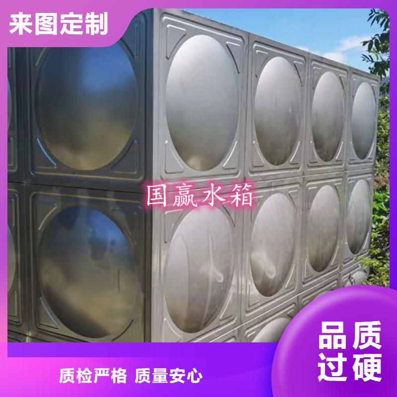 不锈钢水箱 水箱优选厂家