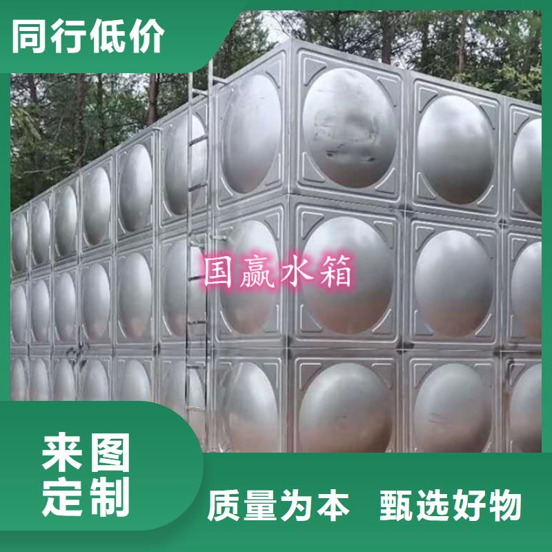 不锈钢水箱,消防不锈钢水箱技术先进
