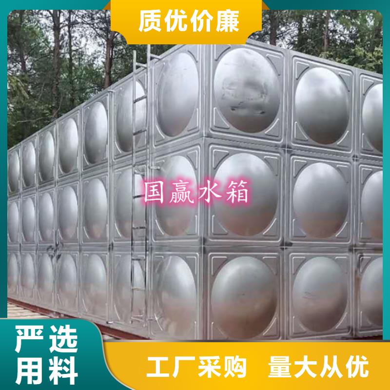 【不锈钢水箱不锈钢保温水箱实力公司】