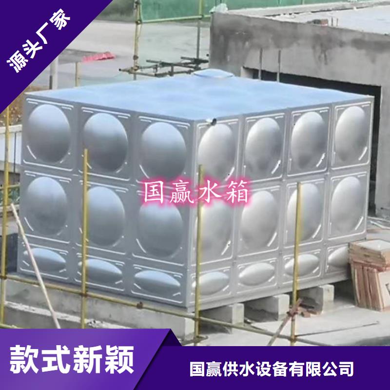 【不锈钢水箱_保温水箱优选厂商】