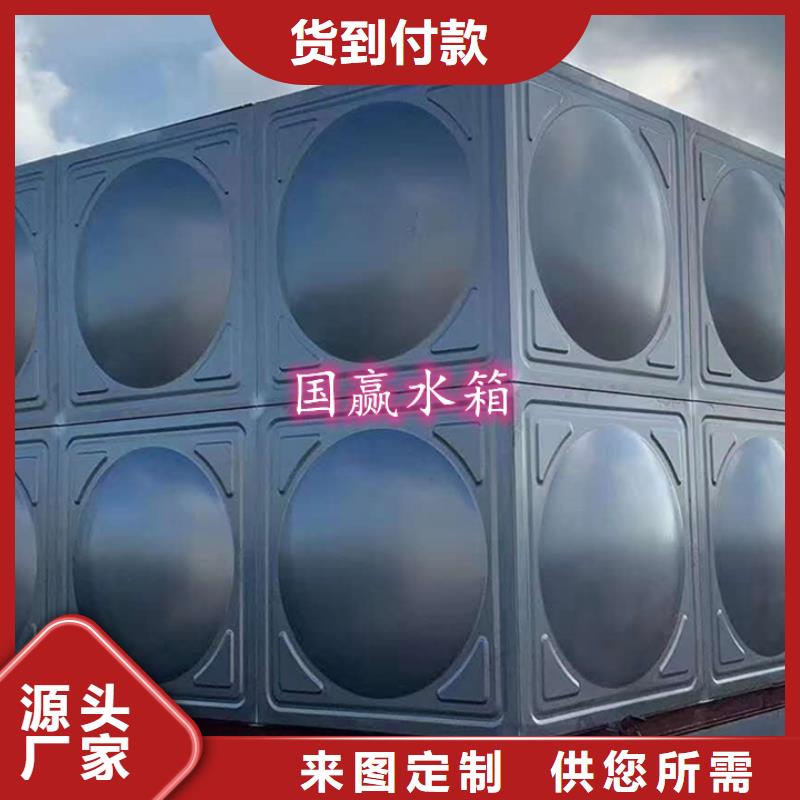不锈钢水箱圆柱形冷水箱品质做服务
