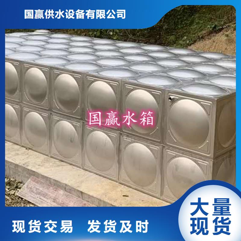 不锈钢水箱-不锈钢消防水箱出厂价