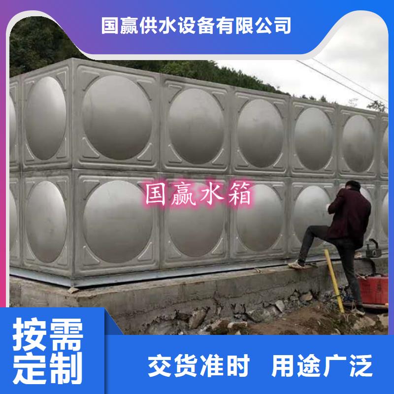  不锈钢水箱用品质说话