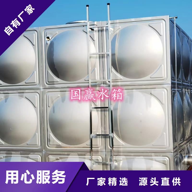 不锈钢水箱供水设备市场行情