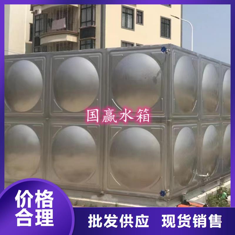 【不锈钢水箱_保温水箱优选厂商】