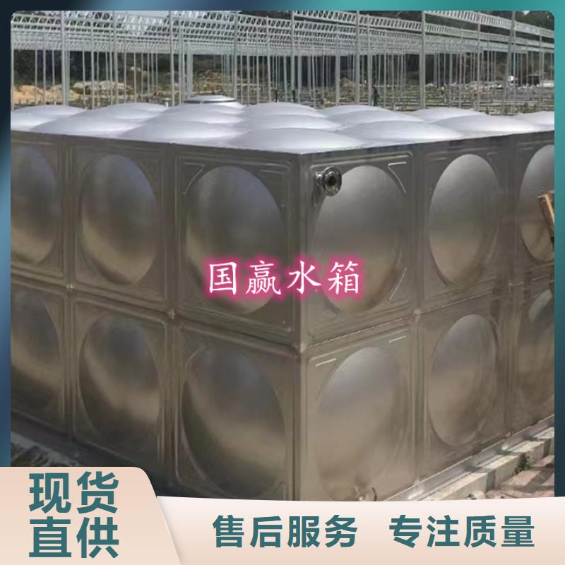  不锈钢水箱实拍品质保障