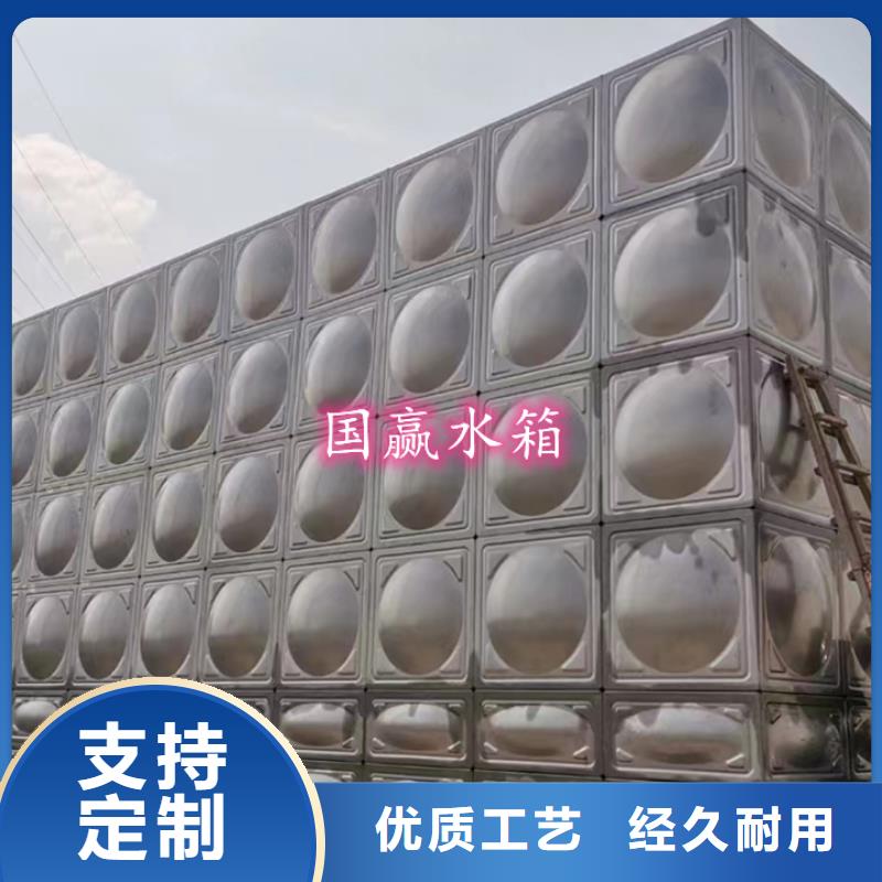 不锈钢水箱无负压供水设备供您所需