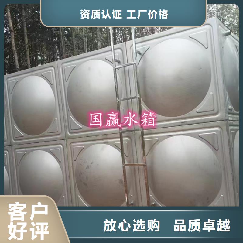 不锈钢水箱空气能保温水箱厂家大量现货