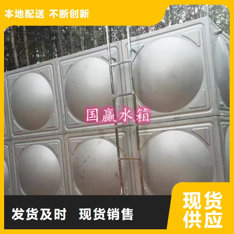 不锈钢水箱无负压供水设备供您所需