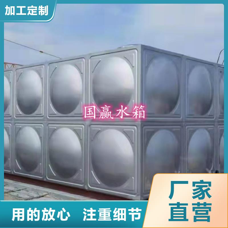 【不锈钢水箱 无负压供水设备让客户买的放心】