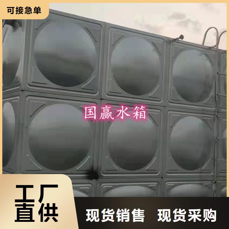 不锈钢水箱圆柱形冷水箱库存丰富